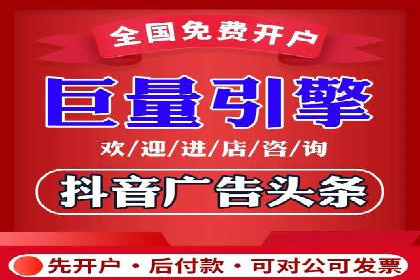 成功案例：竞价SEM托管助力企业拓展市场