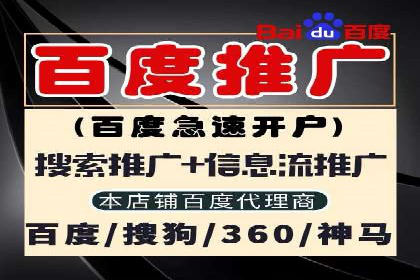 不同领域充值返点模式的差异与共性